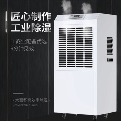 清明時節(jié)雨紛紛，藥物防潮很要緊