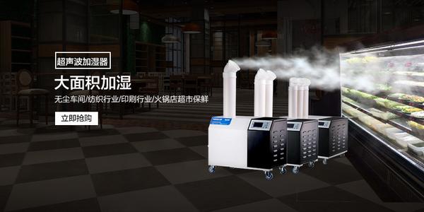低溫環(huán)境除濕機結(jié)霜應當如何處理，怎么解決？