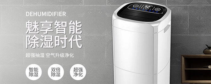 值班室環境潮濕，運行的蓄電池是否對人體產生污染