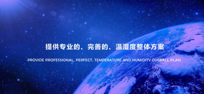 “回南天”墻壁都在流水？做好這5步，去除濕氣，家里干燥忒舒服
