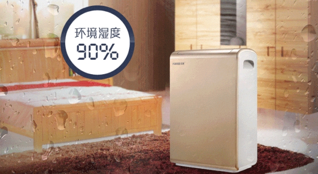 工業(yè)除濕機(jī)，現(xiàn)貨大量，價(jià)格優(yōu)惠_鋁信