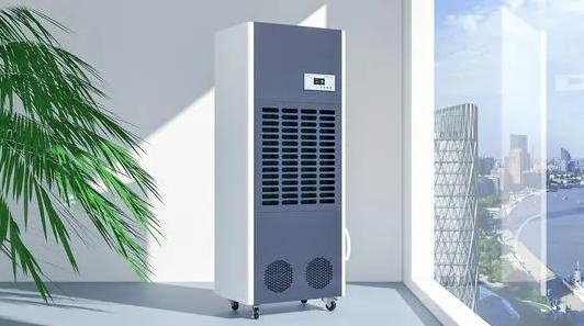 開學寢室潮濕怎么辦？伊島除濕機來幫你