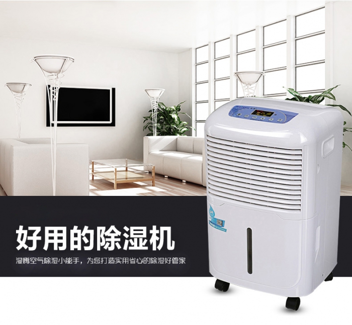 江浙滬入梅啦！快來種草一下這款梅雨季必備防潮利器