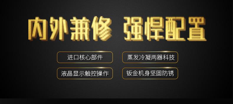 南方進入回南天，多肉植物這樣養才不會有事！