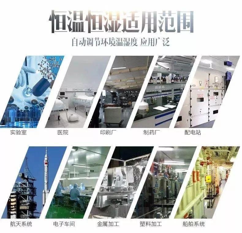 受潮、長霉，儲藏好生活中的小調(diào)料
