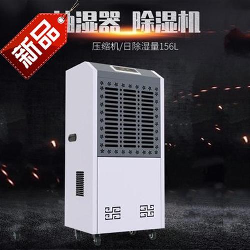 南方濕冷魔法攻擊，能用空調(diào)除濕嗎？