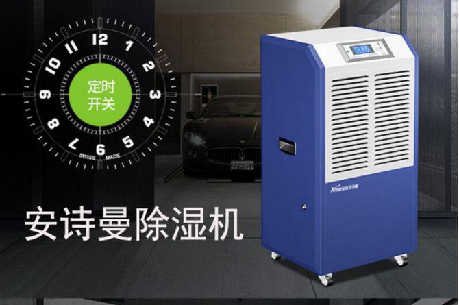 史上最強！回南天、梅雨季節(jié)茶葉的防潮攻略！