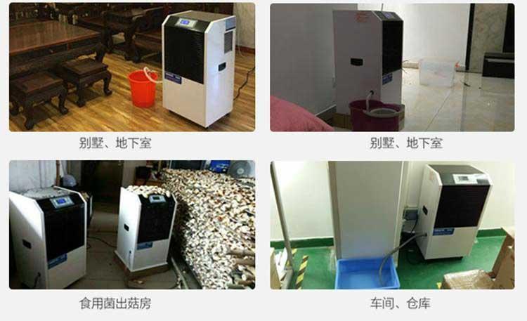 又到了開始防潮、防毛的季節(jié)，到了這個(gè)季節(jié)做好這些準(zhǔn)備