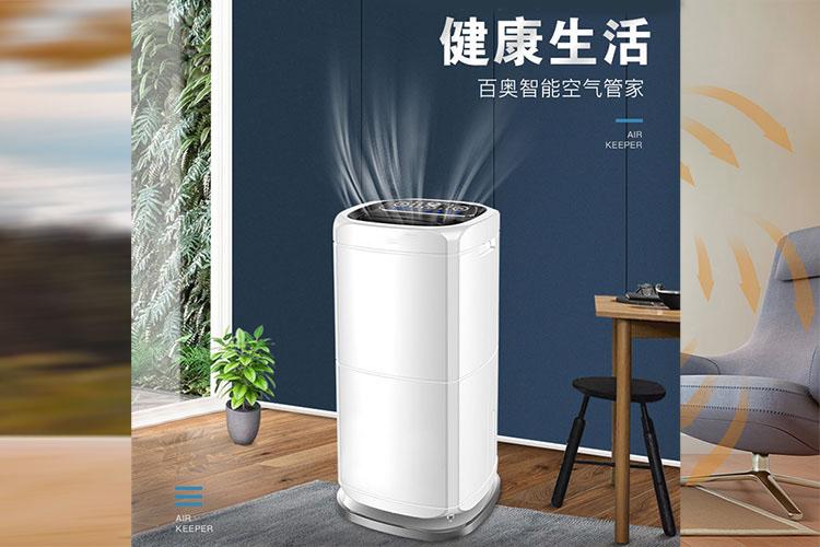 又到了開始防潮、防毛的季節，到了這個季節做好這些準備